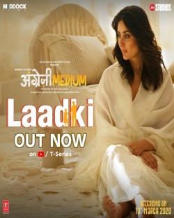 download Laadki-(Angrezi-Medium) Rekha Bhardwaj mp3